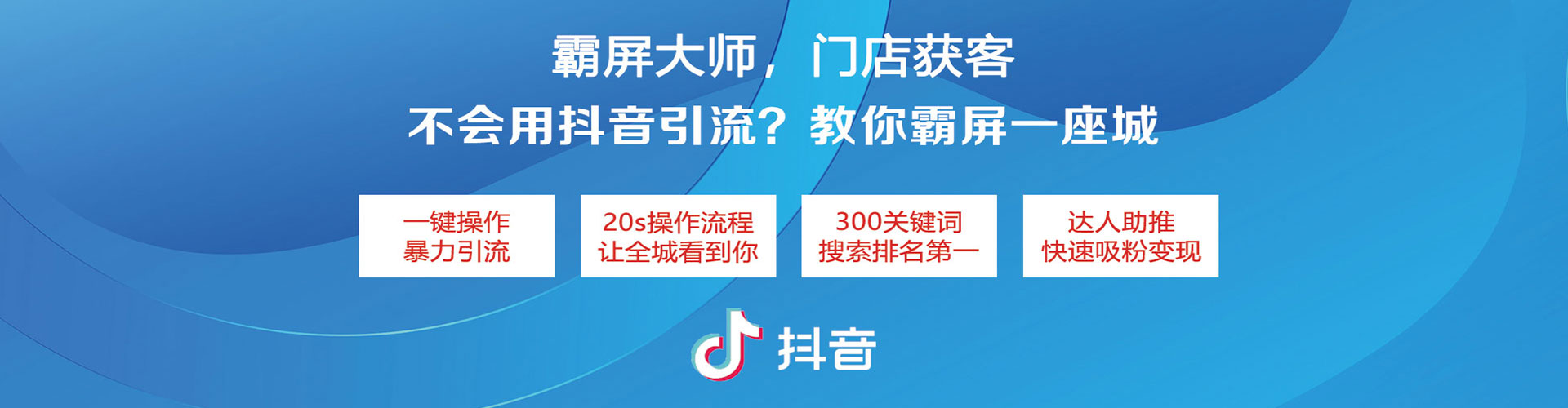 清涧竞价开户
